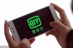【8分钟科普下】佛山咨询公司排名_哔哩哔哩-2